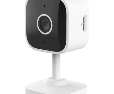 CAMARA VIDEOVIGILANCIA IPCAM-2900 WIFI TRUST